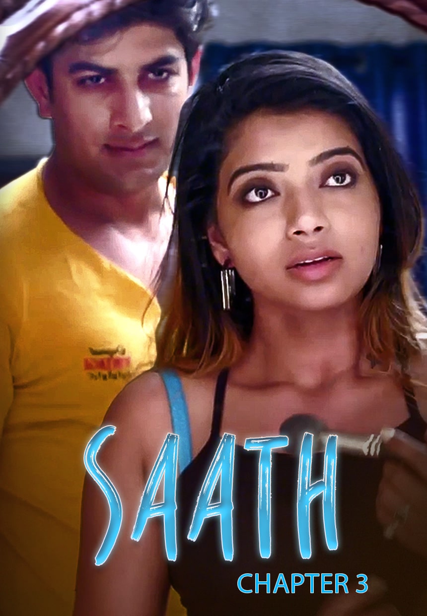 Saath Chapter 3